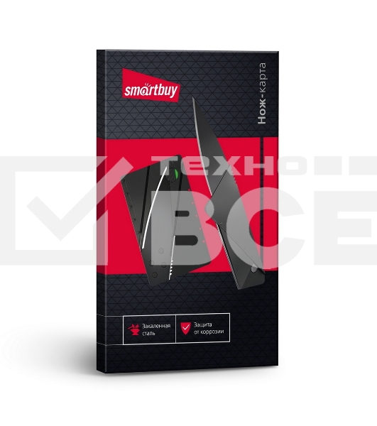 Нож складной Smartbuy (SBT-PSK-1) набор многофункциональный