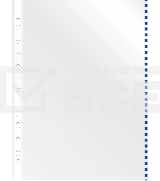 Папка-вкладыш Silwerhof Daily глянцевые А4+ 30мкм синий край (упак.:50шт)