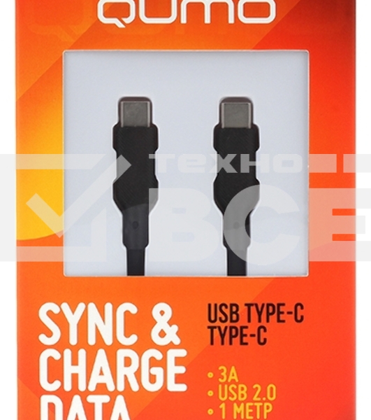 Кабель QUMO 32964 Type-C на Type-C, силиконовый, 1м, 3A, 60W, PD черный