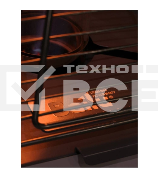 Обогреватель инфракрасный газовый уличный Ballu BOGH-14