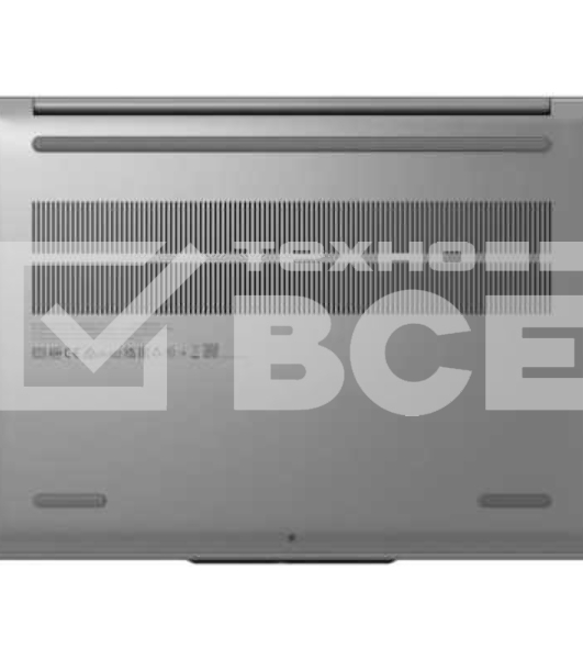 Ноутбук Lenovo IdeaPad Slim 5 14IRH10 Intel Core i5 13420H 2100MHz/14