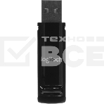 Презентер LOGITECH R800 Wireless Presentation Remote - черный, фото8