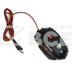 Мышь проводная Dialog Gan-Kata MGK-10U черный, 2400 dpi, USB, кнопки - 6, фото5