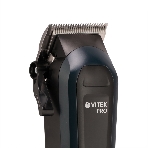 Машинка для стрижки Vitek VT-2376, фото4