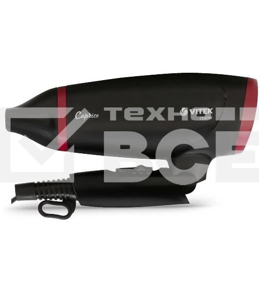 Фен Vitek VT-1307 разноцветный