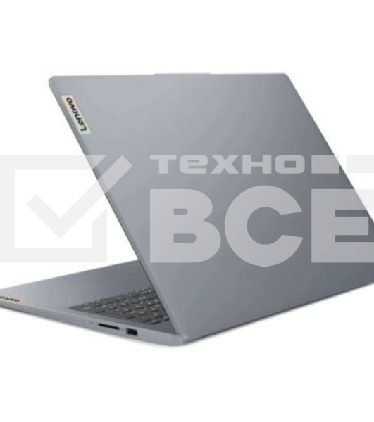 Ноутбук Lenovo IPS3 15ABR8 серый 15.6FHD_AG_300N_N/RYZEN_7_7730U/16Gb/512Gb/W11H