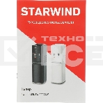 Кулер Starwind SW-1113EW напольный электронный белый, фото15