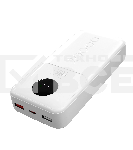 Портативный аккумулятор MORE CHOICE (4620202552822) PB35-20 20000mAh 2USB+1Type-C 3.0A 22.5W+PD20W+QC3.0, белый