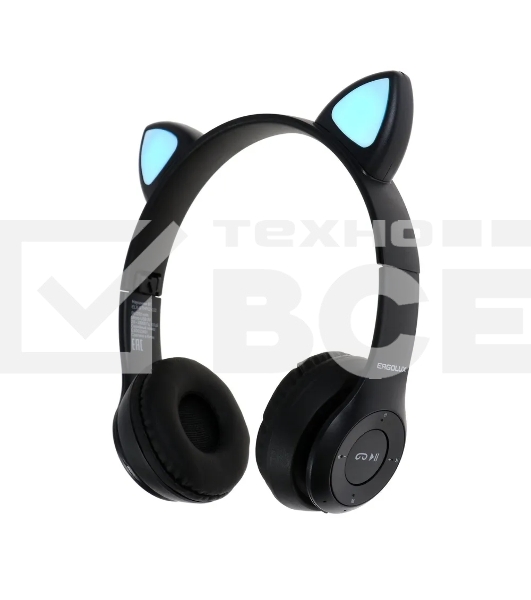 Наушники накладные беспроводные Ergolux ELX-BTHP02-C02 черный