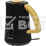 Капучинатор Hyundai HMF-P900 500мл черный/коричневый, фото2