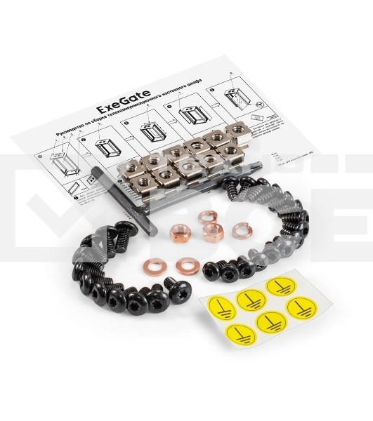 Шкаф телекоммуникационный 19' настенный 9U ExeGate EC-WM-9U.600.G.BLACK (19', 9U, 600x600x500мм (ШхГхВ), передняя дверь закаленное стекло, съемные боковые панели, пыле- и влагозащита IP23, черный RAL 9004)