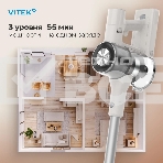 Пылесос Vitek VT-CLS02WET, 250Вт, бежевый/бежевый, фото11