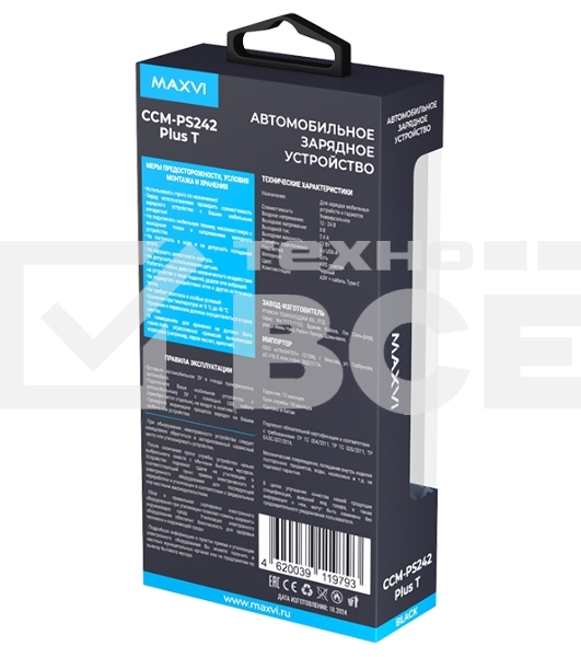 Автомобильное зарядное устройство Maxvi CCM-PS242 Plus T 2хUSB 2.4А + кабель Type-C 1м, черный