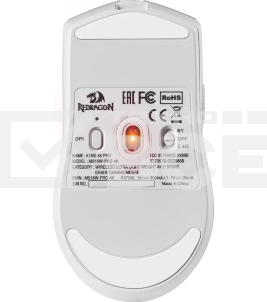 Мышь беспроводная Redragon K1ng 4K Pro