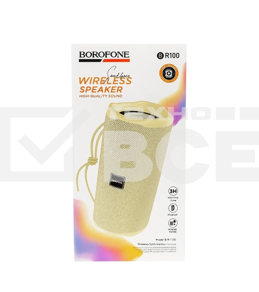 Колонка Bluetooth 6.0 2*5W 1200mAh Borofone BR100 (Beige)