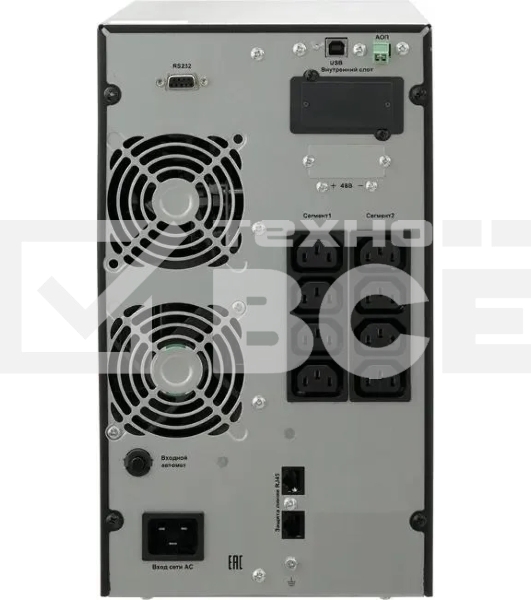 Источник бесперебойного питания Связь Инжиниринг СИПБ1,5БА.10-11 1500Вт 1500ВА черный