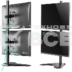 Кронштейн ONKRON D208FS для двух мониторов 13