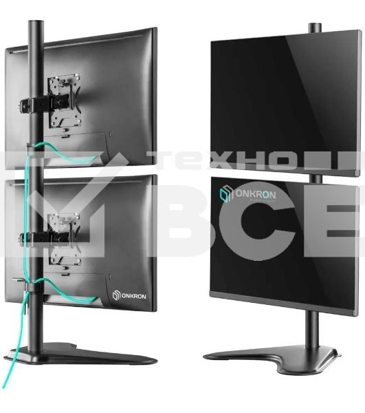 Кронштейн ONKRON D208FS для двух мониторов 13