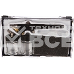 Аэрограф FUBAG AGS22/0.5 110101 с двумя сменными бачками (11л/мин 2 бар 2х22 мл 0.5 мм) + набор кейс, фото3