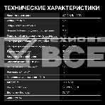 Холодильник Hyundai CS4505F черная сталь двухкамерный Side by Side 271/165л морозилка сбоку, фото9