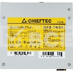 Блок питания Chieftec iArena GPA-700S, 700Вт, 120мм, серый, фото5