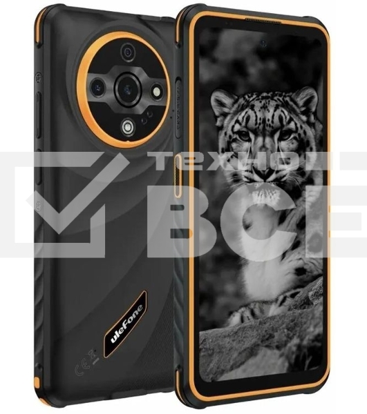 Смартфон Ulefone Armor X31 6/128Gb бледно-оранжевый