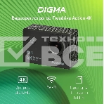 Видеорегистратор Digma FreeDrive Action 4K WiFi черный 8Mpix 2160x3840 2160p 140гр., фото16
