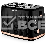 Тостер BRAYER BR2105, фото5