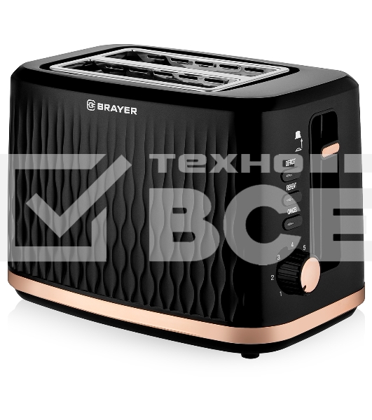 Тостер BRAYER BR2105