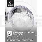 Стиральная машина Lex LWM12012WID (CHKO100014) белый, загрузка фронтальная 12 кг, 1200 об/мин., класс: А+++, фото11