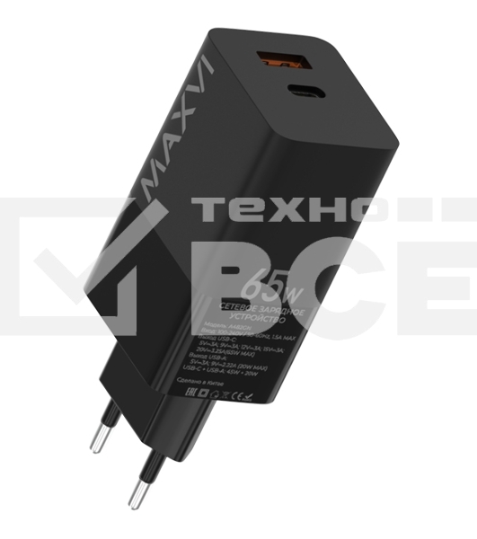 Сетевое зарядное устройство Maxvi A482GN 65W, 1xUSB-A, 1xUSB-C, черный