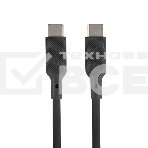 Кабель QUMO 32964 Type-C на Type-C, силиконовый, 1м, 3A, 60W, PD черный, фото 1