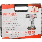 Дрель-шуруповерт аккумуляторная Ресанта ДА-50Л2-18А 75/14/9, Аккумуляторная, 18В, 2 АКБ, Кейс, фото3