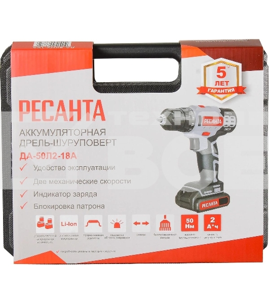 Дрель-шуруповерт аккумуляторная Ресанта ДА-50Л2-18А 75/14/9, Аккумуляторная, 18В, 2 АКБ, Кейс