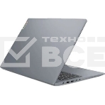 Ноутбук Lenovo IPS3 15ABR8 серый 15.6FHD_AG_300N_N/RYZEN_7_7730U/16Gb/512Gb/W11H, фото3