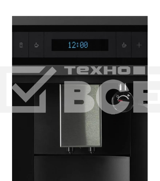 Компактная встраиваемая кофемашина GRAUDE KV 45.0 GE черный