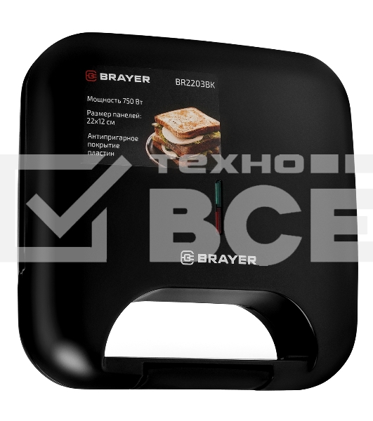 Сэндвичница BRAYER BR2203BK 750 Вт, чёрный