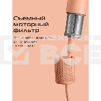 Фен Red Solution F570 1400Вт бежевый/персиковый, фото3