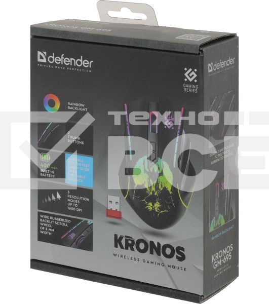 Мышь беспроводная Defender Kronos GM-695 черный, 1600 dpi, радиоканал, USB, кнопки - 7