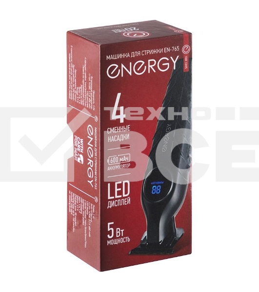 Машинка для стрижки ENERGY EN-765 (109894) черный