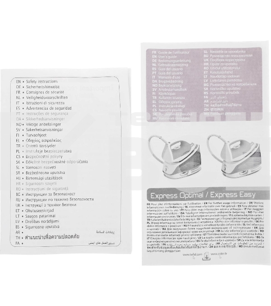 Парогенератор Tefal SV4110E0, синий/ белый