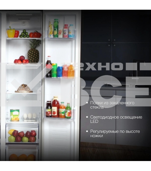 Холодильник Hyundai CS4505F черная сталь двухкамерный Side by Side 271/165л морозилка сбоку