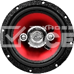 Колонки автомобильные Ural DDB AS-D1741 190Вт 16см (6.5дюйм) (ком.:2кол.) коаксиальные четырехполосные, фото 1