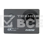 Видеорегистратор Digma FreeDrive Action 4K WiFi черный 8Mpix 2160x3840 2160p 140гр., фото17