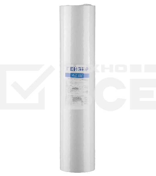 Картридж Гейзер PP 25-20BB для проточных фильтров ресурс:600000л (упак.:1шт)
