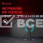Монитор 34