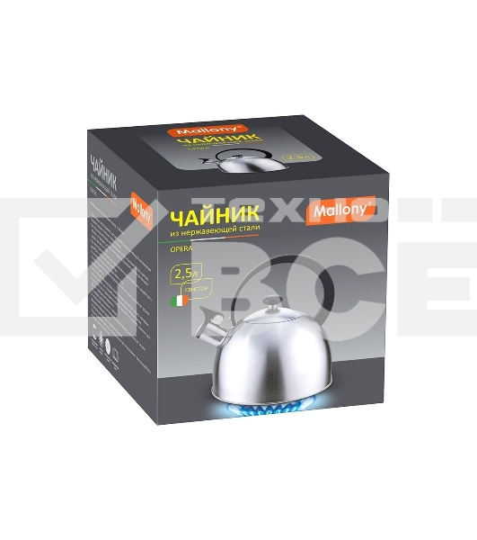 Чайник для плиты со свистком MALLONY Opera 2,5 л, матовый, из нерж стали (005179)