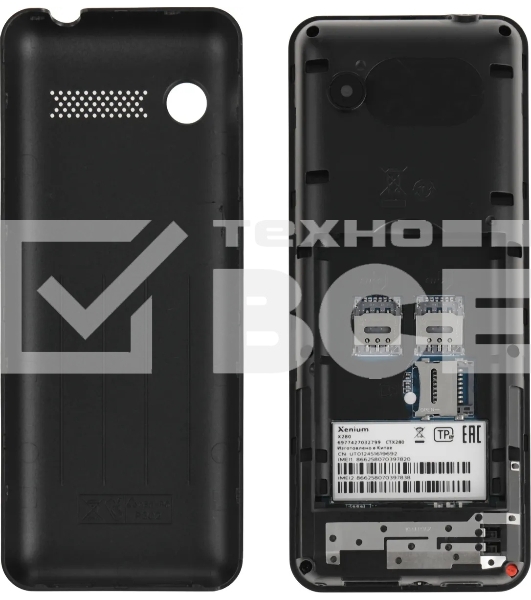 Мобильный телефон Xenium X280 черный