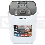 Хлебопечка Centek CT-1415 (бел/сталь) 1500 г БОЛЬШОЙ ОБЪЕМ, 860Вт, 15 программ, таймер, LCD, окошко, фото5