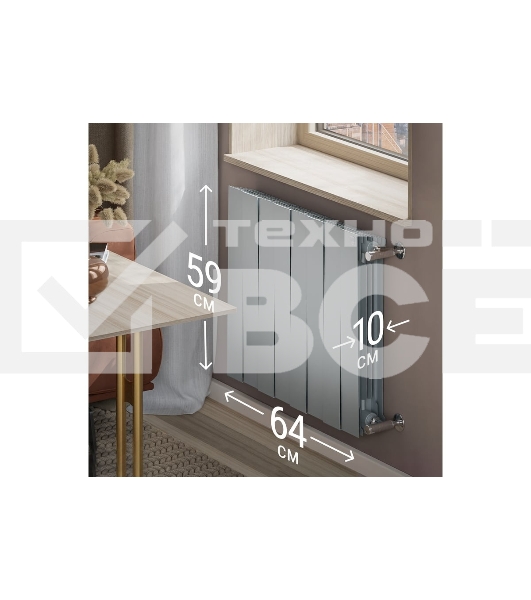 Радиатор биметаллический Royal Thermo PianoForte 500 Серебристый VR80 - 8 секц.